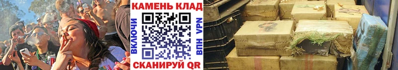 Купить наркотик Карпинск МЕТАДОН  Альфа ПВП  МЕФ  Конопля  ГАШИШ 