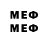 Еда ТГК конопля Zdms M