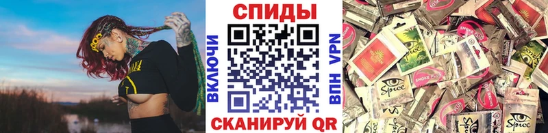 Бутират BDO 33%  магазин  наркотиков  Карпинск 