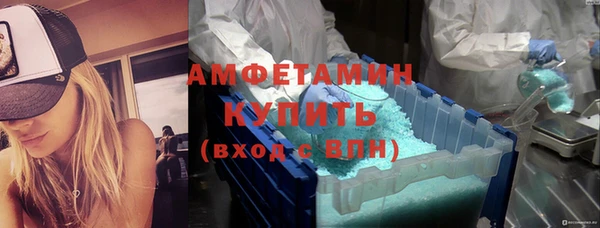 марихуана Верхний Тагил