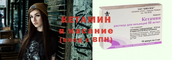 прущий лед Верея