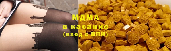 марихуана Верхний Тагил