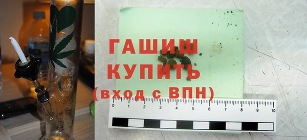 прущий лед Верея