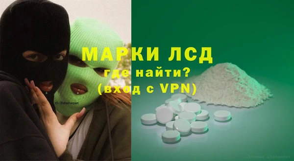 бошки Верхнеуральск