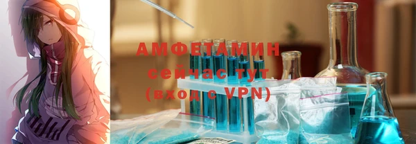 прущий лед Верея