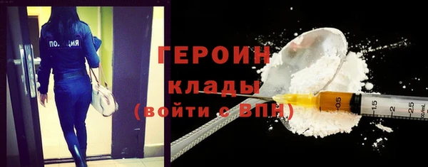 прущий лед Верея