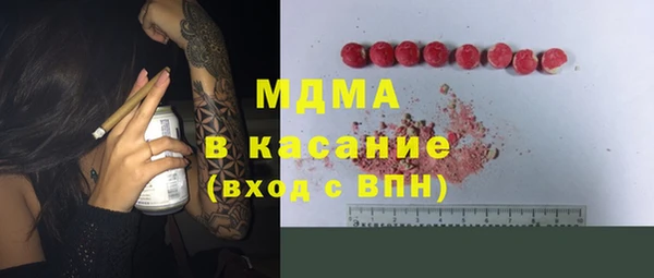 прущий лед Верея