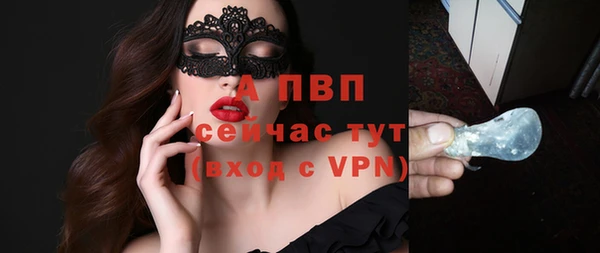 бошки Верхнеуральск