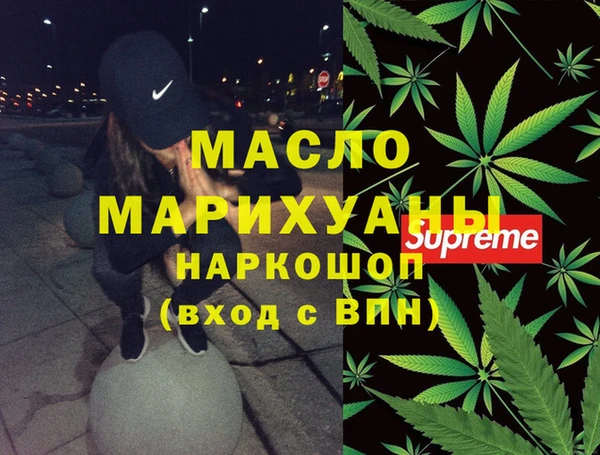 прущий лед Верея