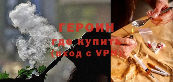 прущий лед Верея