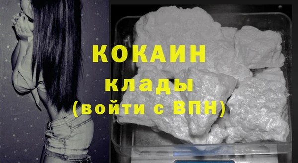 бошки Верхнеуральск