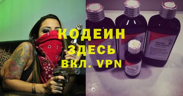 бошки Верхнеуральск