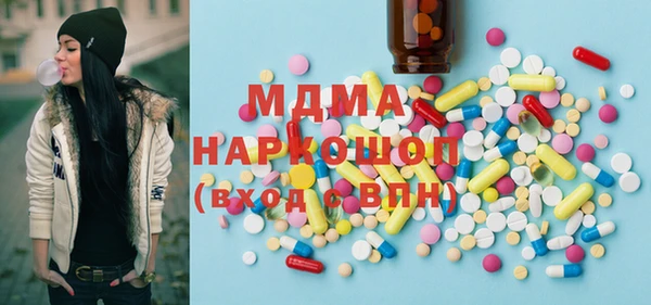 марихуана Верхний Тагил