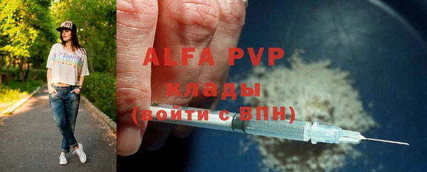 бошки Верхнеуральск