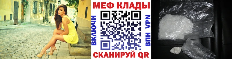цены наркотик  Карпинск  МЯУ-МЯУ 4 MMC 