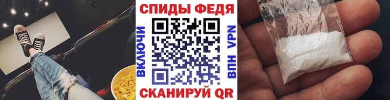 Метамфетамин кристалл  Карпинск 