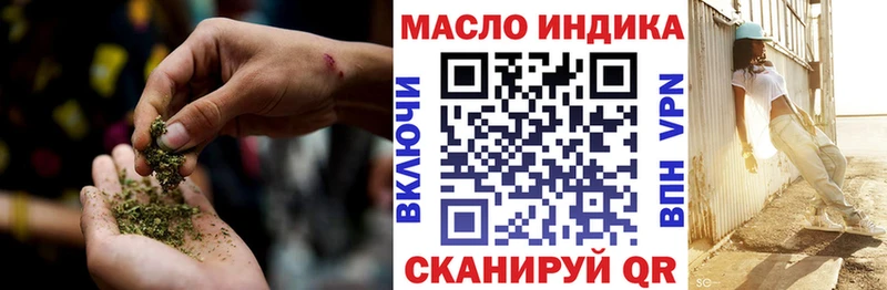 сколько стоит  Карпинск  Дистиллят ТГК жижа 