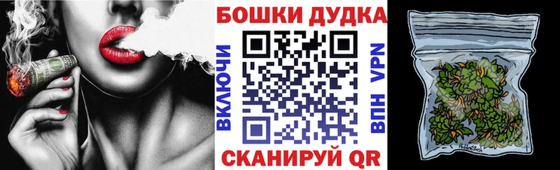 Канабис индика  Карпинск 